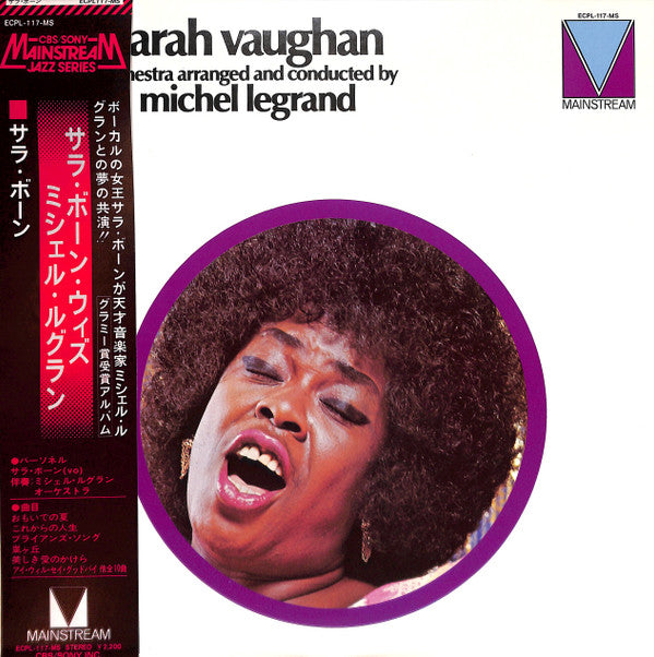 Sarah Vaughan - Orchestra Arranged And Conducted By Michel Legrand (Vinyl, LP, Album, Reissue) Very Good Plus (VG+) / Good Plus (G+)