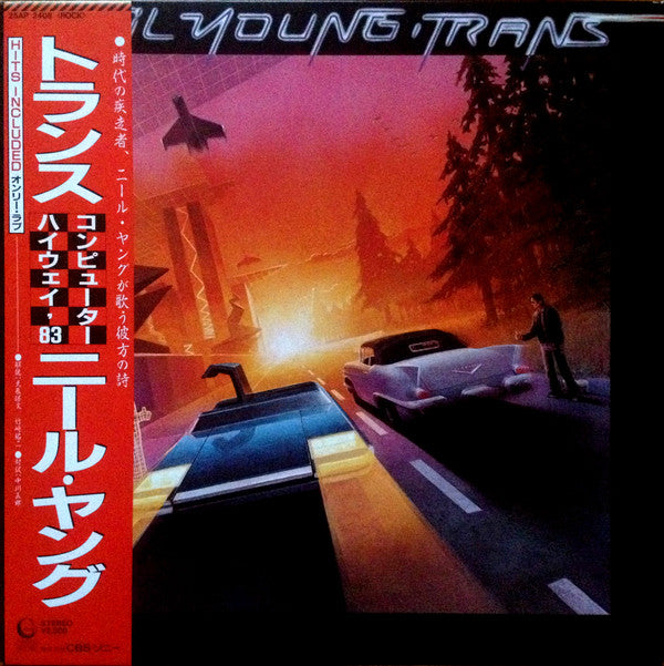 Neil Young - Trans (Vinyl, LP, Album, Stereo)