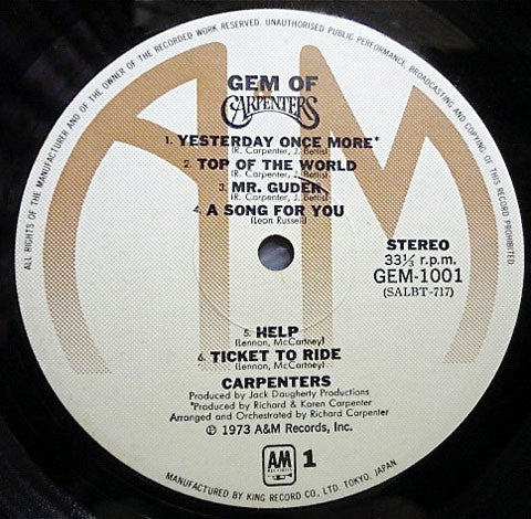 Carpenters - Gem Of Carpenters (Vinyl, LP, Compilation, Limited Edi...