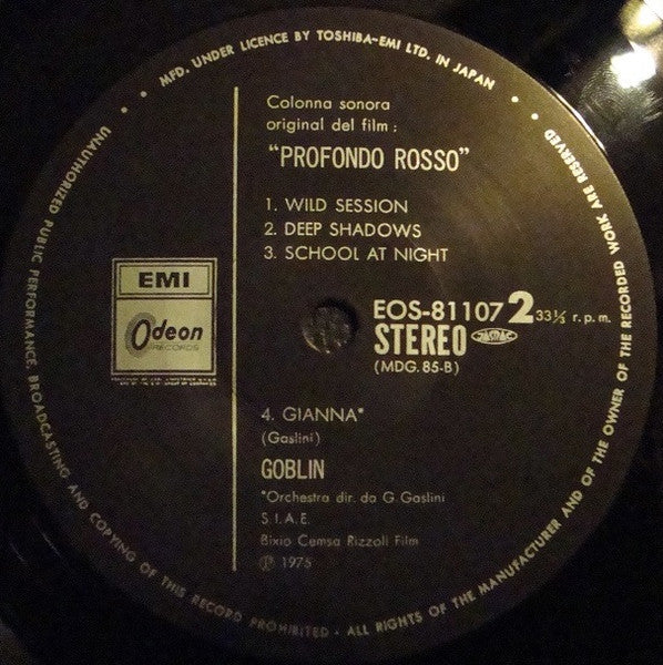 Goblin - Profondo Rosso (Suspiria Part 2) (Vinyl, LP, Album, Reissue)