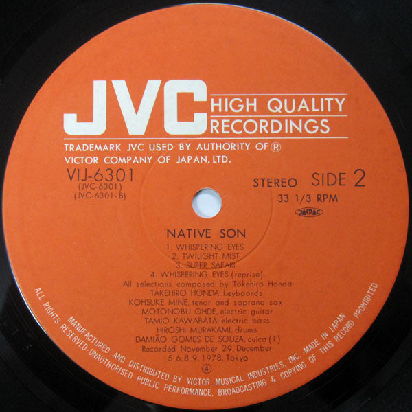 Native Son - Native Son = ネイティブ・サン (Vinyl, LP, Album, Stereo)