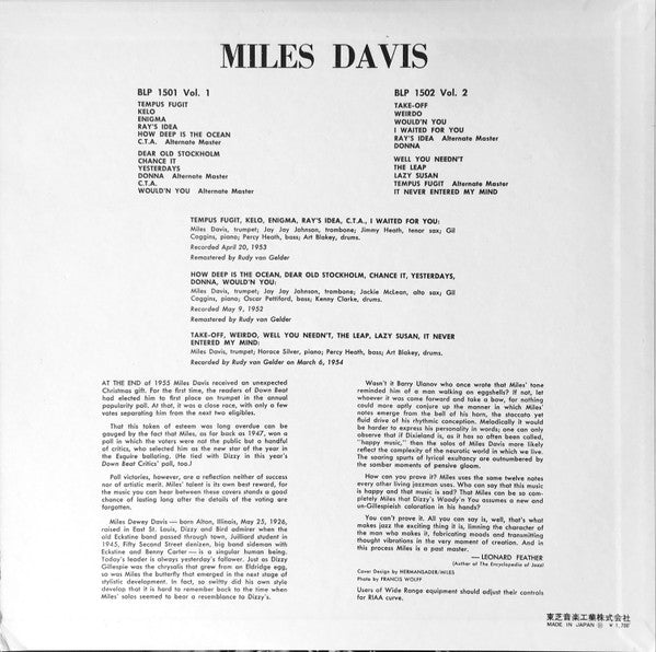Miles Davis - Volume 1 (Vinyl, LP, Compilation, Reissue, Mono) Very Good Plus (VG+) / Very Good Plus (VG+)