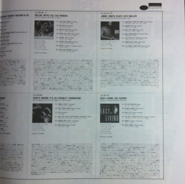 Stanley Turrentine - Up At "Minton's", Vol. 1 (Vinyl, LP, Album, Limited Edition, Reissue, Stereo) Near Mint (NM or M-) / Near Mint (NM or M-)
