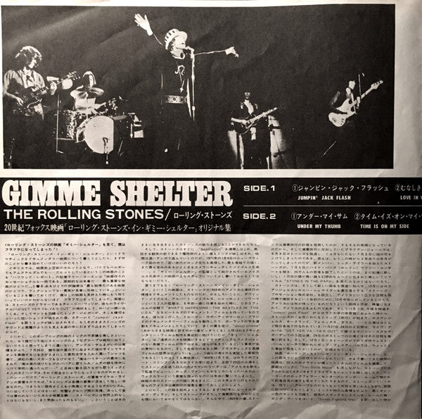 The Rolling Stones - Gimme Shelter (Vinyl, LP, Compilation)