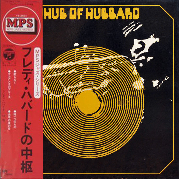 Freddie Hubbard - The Hub Of Hubbard (Vinyl, LP, Album, Promo) Very Good Plus (VG+) / Very Good Plus (VG+)