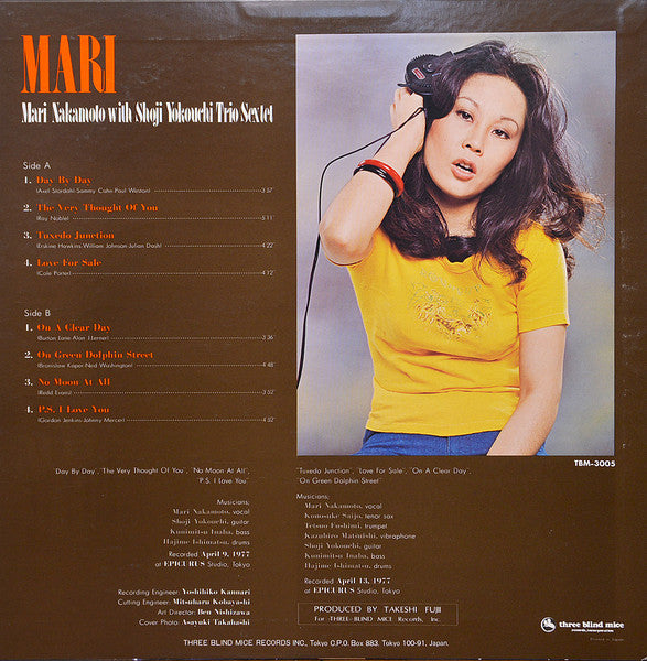 Mari Nakamoto - Mari (Vinyl, LP, Album)