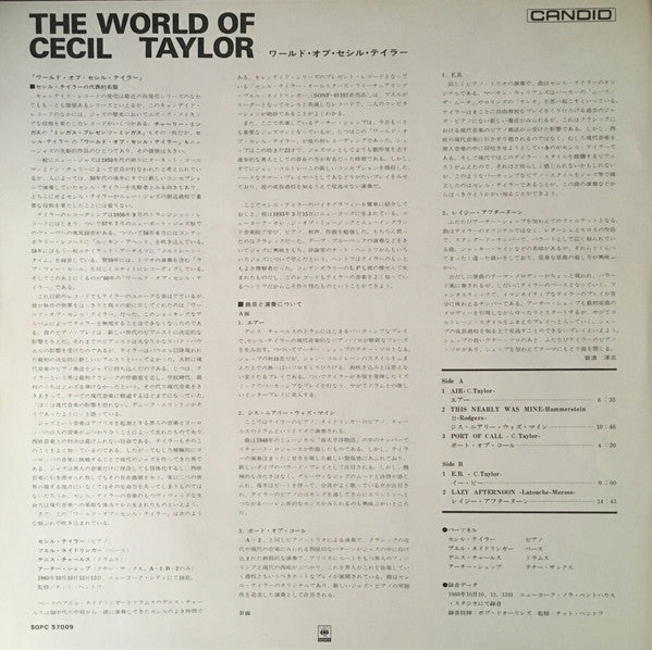 Cecil Taylor - The World Of Cecil Taylor (Vinyl, LP, Album, Reissue...