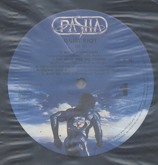 Quiet Riot - QR III (Vinyl, LP, Album, Promo) Near Mint (NM or M-) / Very Good Plus (VG+)