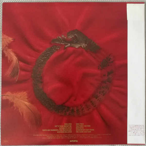 The Alan Parsons Project - Vulture Culture (Vinyl, LP, Album, Stereo)