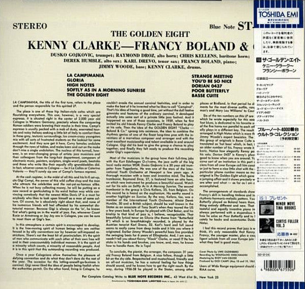 Kenny Clarke - The Golden Eight (Vinyl, LP, Album, Limited Edition, Reissue, Stereo) Near Mint (NM or M-) / Very Good Plus (VG+)