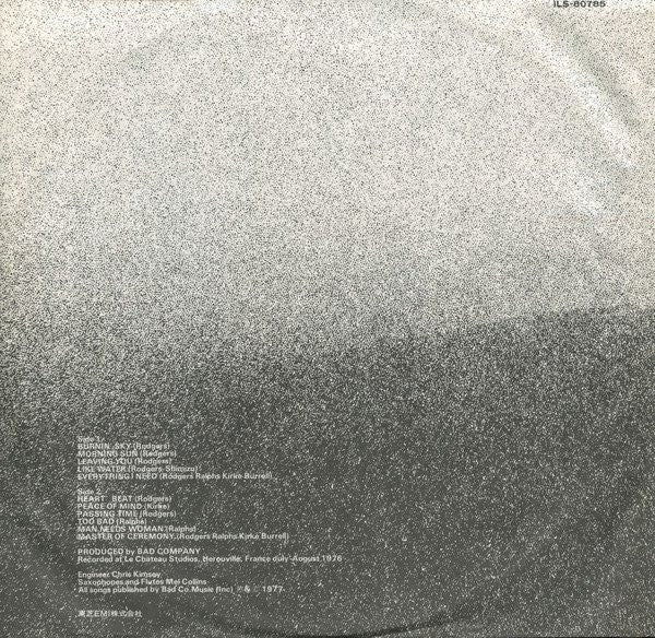 Bad Company (3) - Burnin' Sky (Vinyl, LP, Album)