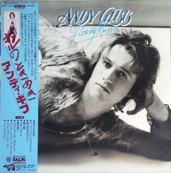 Andy Gibb - Flowing Rivers (Vinyl, LP, Album)