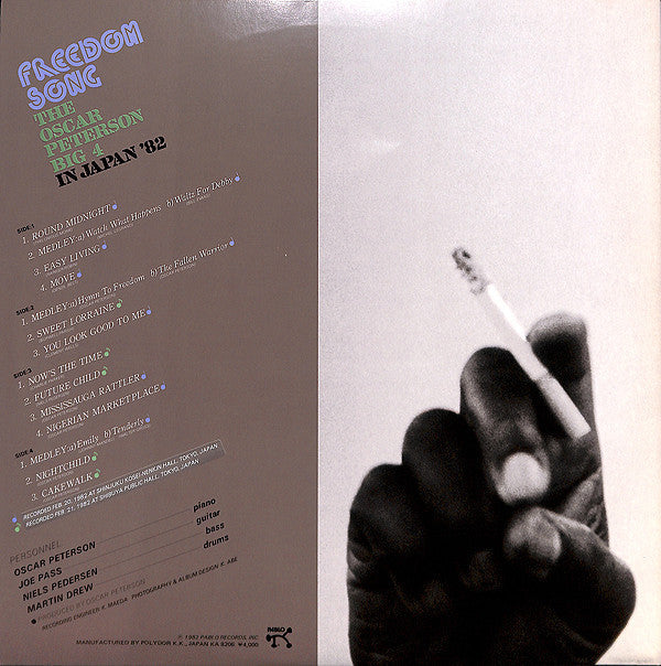 The Oscar Peterson Big 4 - Freedom Song (The Oscar Peterson Big 4 In Japan '82) (2xVinyl, LP, Album) Very Good Plus (VG+) / Very Good Plus (VG+)
