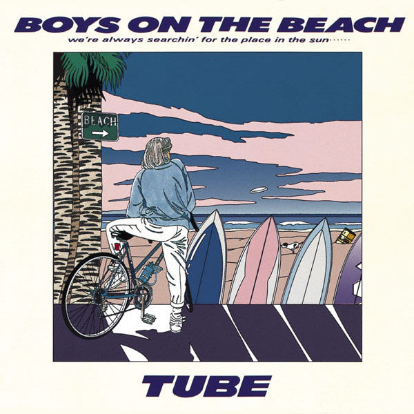 TUBE (6) - Boys On The Beach (Vinyl, LP, Album, Stereo)