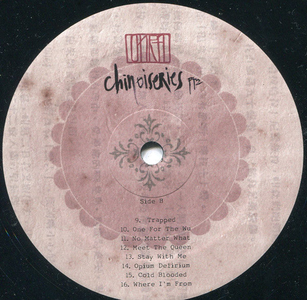Onra - Chinoiseries Pt 2 (2xVinyl, LP, Album) Very Good (VG) / Very Good Plus (VG+)