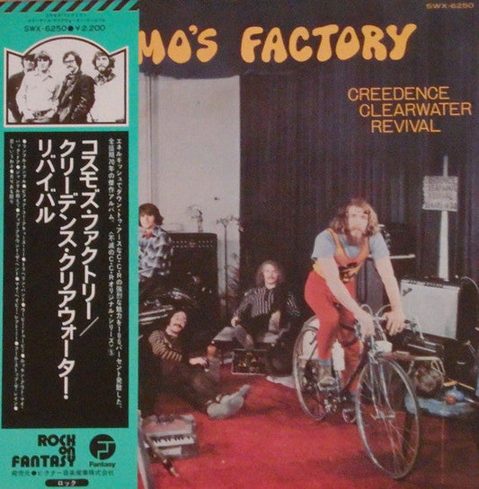 Creedence Clearwater Revival - Cosmo's Factory (Vinyl, LP, Album, Reissue) Very Good (VG) / Very Good (VG)