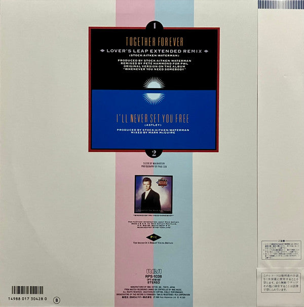 Rick Astley - Together Forever (Vinyl, 12", 45 RPM) Very Good Plus (VG+) / Near Mint (NM or M-)