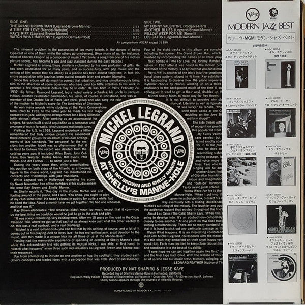 Michel Legrand - At Shelly's Manne-Hole (Vinyl, LP, Album, Reissue) Very Good Plus (VG+) / Very Good Plus (VG+)