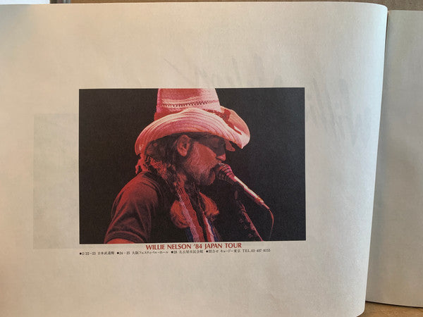 Willie Nelson - Without A Song (Vinyl, LP, Album, Stereo)