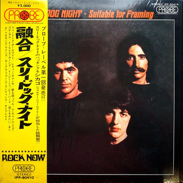 Three Dog Night - Suitable For Framing (Vinyl, LP, Album) Very Good Plus (VG+) / Very Good (VG)
