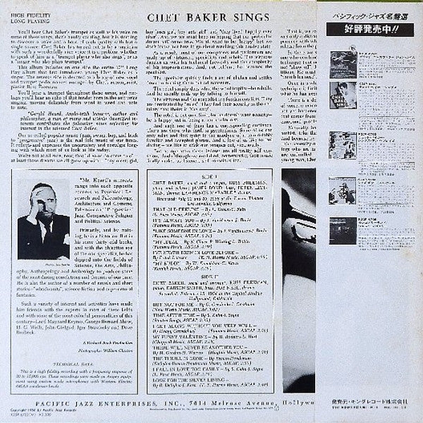 Chet Baker - Chet Baker Sings (Vinyl, LP, Album, Reissue, Mono)