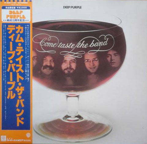 Deep Purple - Come Taste The Band (Vinyl, LP, Album, Limited Edition, Reissue, Stereo) Very Good Plus (VG+) / Very Good (VG)