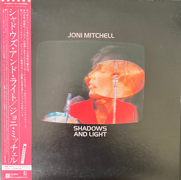 Joni Mitchell - Shadows And Light (Vinyl, LP, Album)