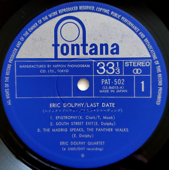 Eric Dolphy - Last Date = ラスト・レコーディング (Vinyl, LP, Album, Limited Ed...