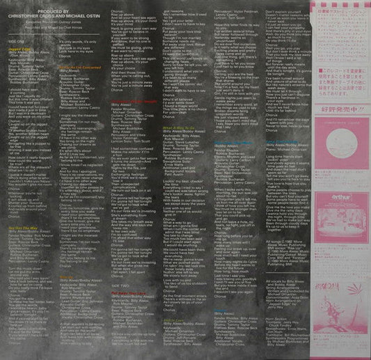 Alessi - Long Time Friends (Vinyl, LP, Album) Very Good (VG) / Very Good Plus (VG+)