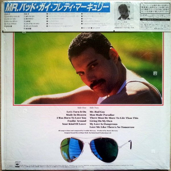 Freddie Mercury - Mr. Bad Guy (Vinyl, LP, Album, Stereo)