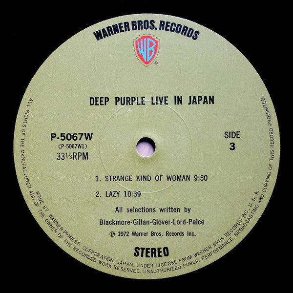 Deep Purple - Live In Japan = ライヴ・イン・ジャパン (Vinyl, LP, Album, Stereo)