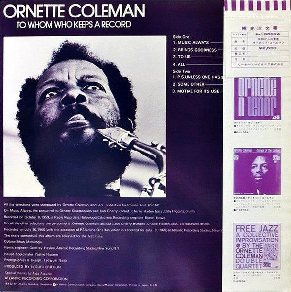 Ornette Coleman - To Whom Who Keeps A Record (Vinyl, LP, Album, Promo) Very Good (VG) / Good Plus (G+)