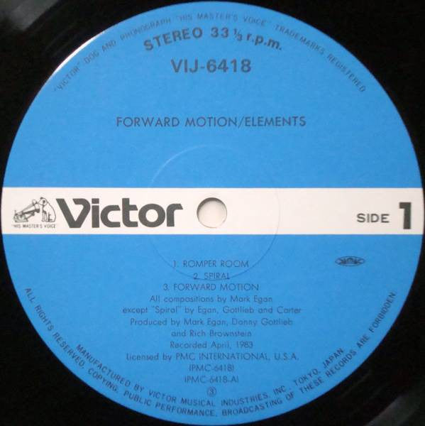 Elements (6) - Forward Motion (Vinyl, LP) Very Good Plus (VG+) / Very Good Plus (VG+)