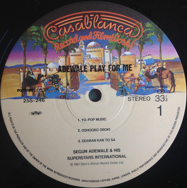 Segun Adewale - Adewale Play For Me = プレイ・フォー・ミー (Vinyl, LP, Stereo) Very Good Plus (VG+) / Very Good Plus (VG+)