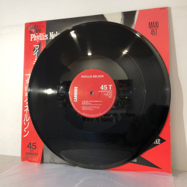Phyllis Nelson - I Like You (Vinyl, 12", 45 RPM, Maxi-Single) Very Good (VG) / Very Good (VG)