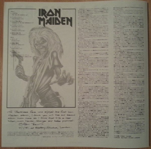 Iron Maiden - Killers (Vinyl, LP, Album, Limited Edition, Stereo)