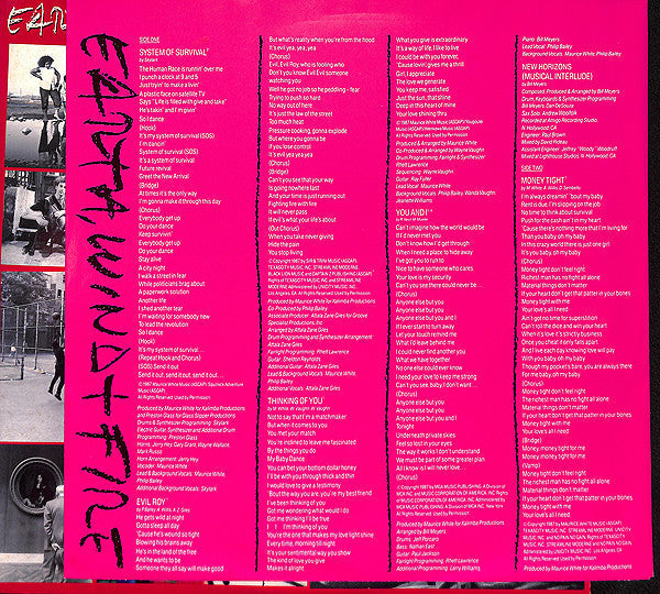 Earth, Wind & Fire - Touch The World (Vinyl, LP, Album) Very Good Plus (VG+) / Very Good Plus (VG+)