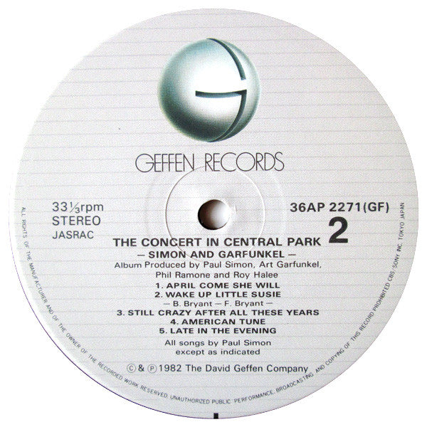 Simon & Garfunkel - The Concert In Central Park (Vinyl, LP, Album, ...