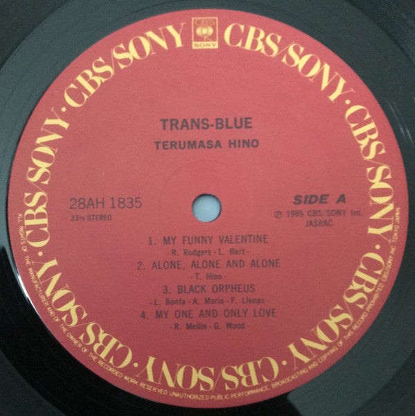 Terumasa Hino - Trans-Blue (Vinyl, LP, Album, Stereo)