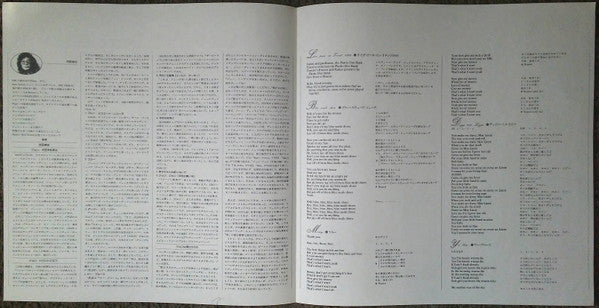 The Plastic Ono Band - Live Peace In Toronto 1969 (Vinyl, LP, Reissue, Album) Very Good Plus (VG+) / Very Good Plus (VG+)