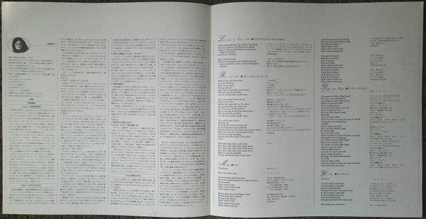 The Plastic Ono Band - Live Peace In Toronto 1969 (Vinyl, LP, Reiss...