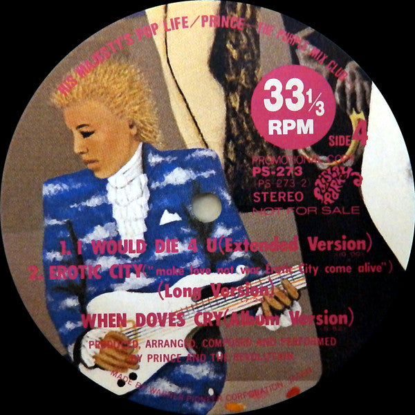 Prince - His Majesty's Pop Life / The Purple Mix Club (Vinyl, Vinyl, 12", 45 RPM, Compilation, Promo, 12", 33 ⅓ RPM, Compilation, Promo) Near Mint (NM or M-) / Very Good Plus (VG+)