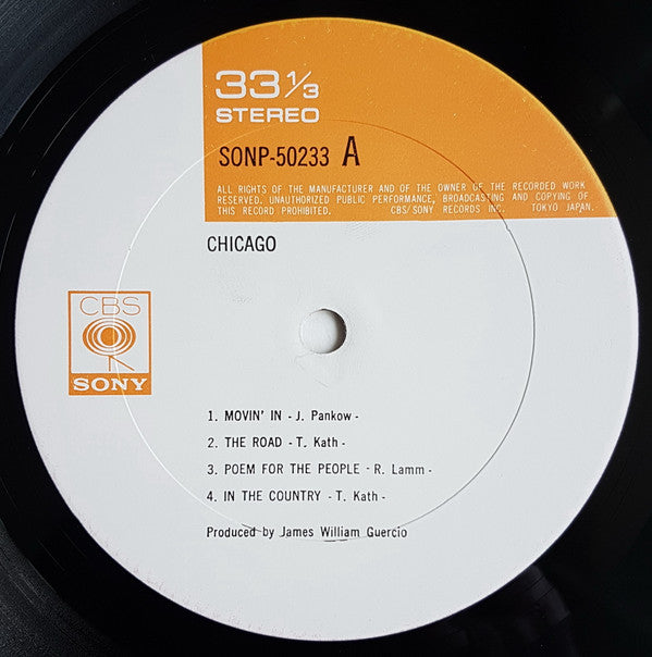 Chicago (2) - Chicago (Vinyl, LP, Album)