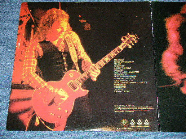 Paul Kossoff - Koss (2xVinyl, LP, Compilation) Very Good Plus (VG+) / Very Good (VG)