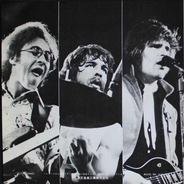Creedence Clearwater Revival - Someday Never Comes (Vinyl, 7", 45 RPM, Single, Stereo) Very Good Plus (VG+) / Very Good Plus (VG+)