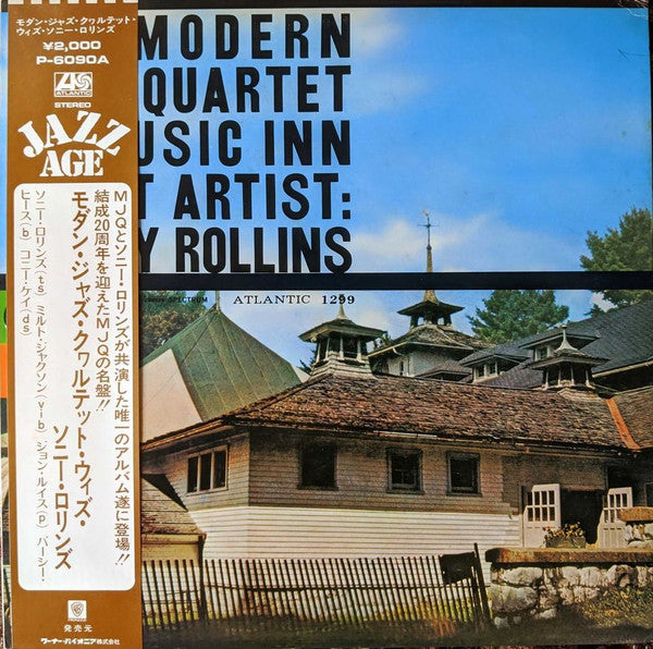 The Modern Jazz Quartet - The Modern Jazz Quartet At Music Inn — Volume 2 (Vinyl, LP, Album, Stereo, Reissue) Very Good Plus (VG+) / Very Good Plus (VG+)