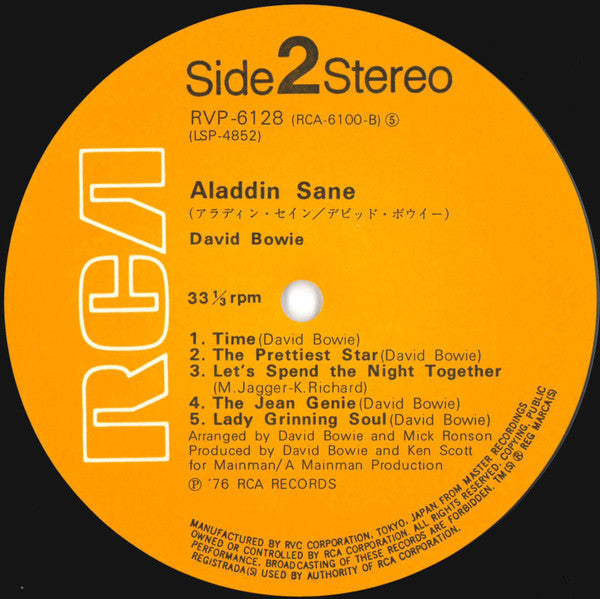 David Bowie - Aladdin Sane (Vinyl, LP, Album, Reissue, Stereo)