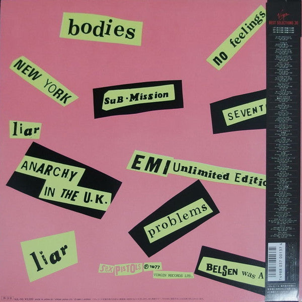 Sex Pistols - Never Mind The Bollocks Here's The Sex Pistols (Vinyl, LP, Album, Limited Edition, Reissue) Very Good Plus (VG+) / Very Good (VG)