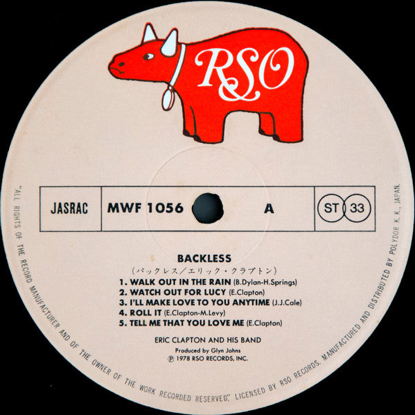 Eric Clapton - Backless (Vinyl, LP, Album)