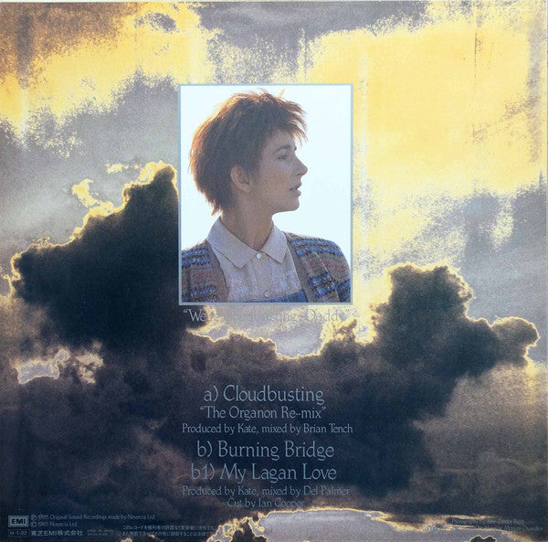 Kate Bush - Cloudbusting (Vinyl, 12", Promo) Very Good Plus (VG+) / Very Good Plus (VG+)